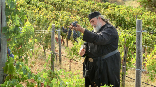 Athos